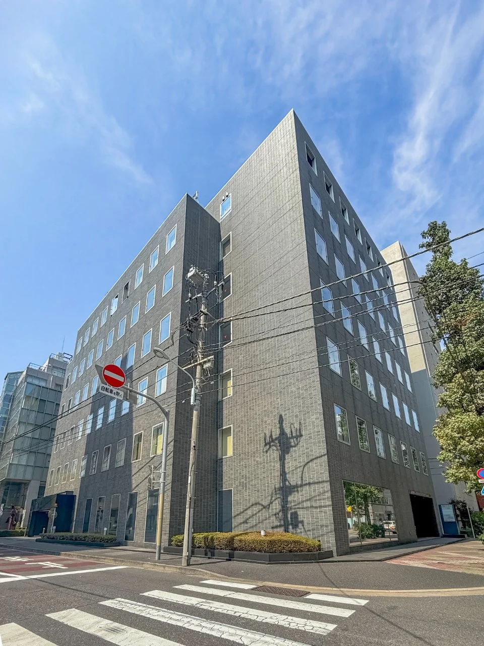 ヤマタネ箱崎ビル - 画像1