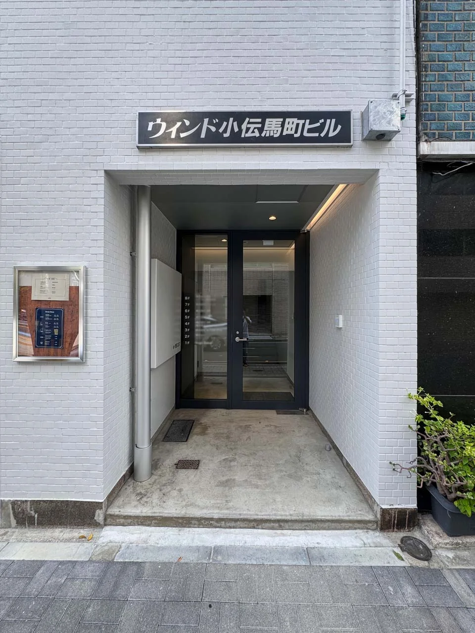 ウィンド小伝馬町 1 エントランス 3