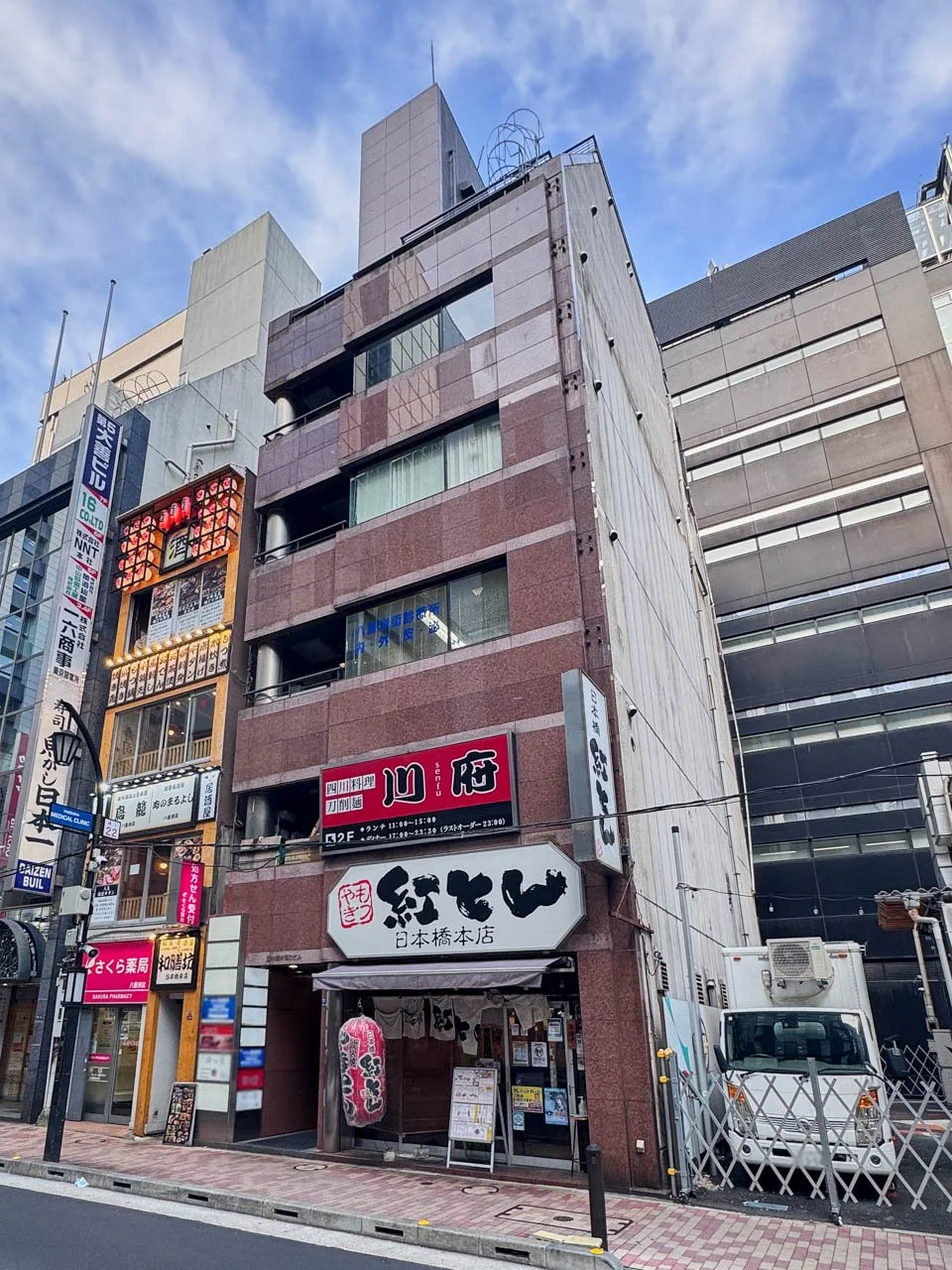 日本橋仲通りビル 5 外観 2