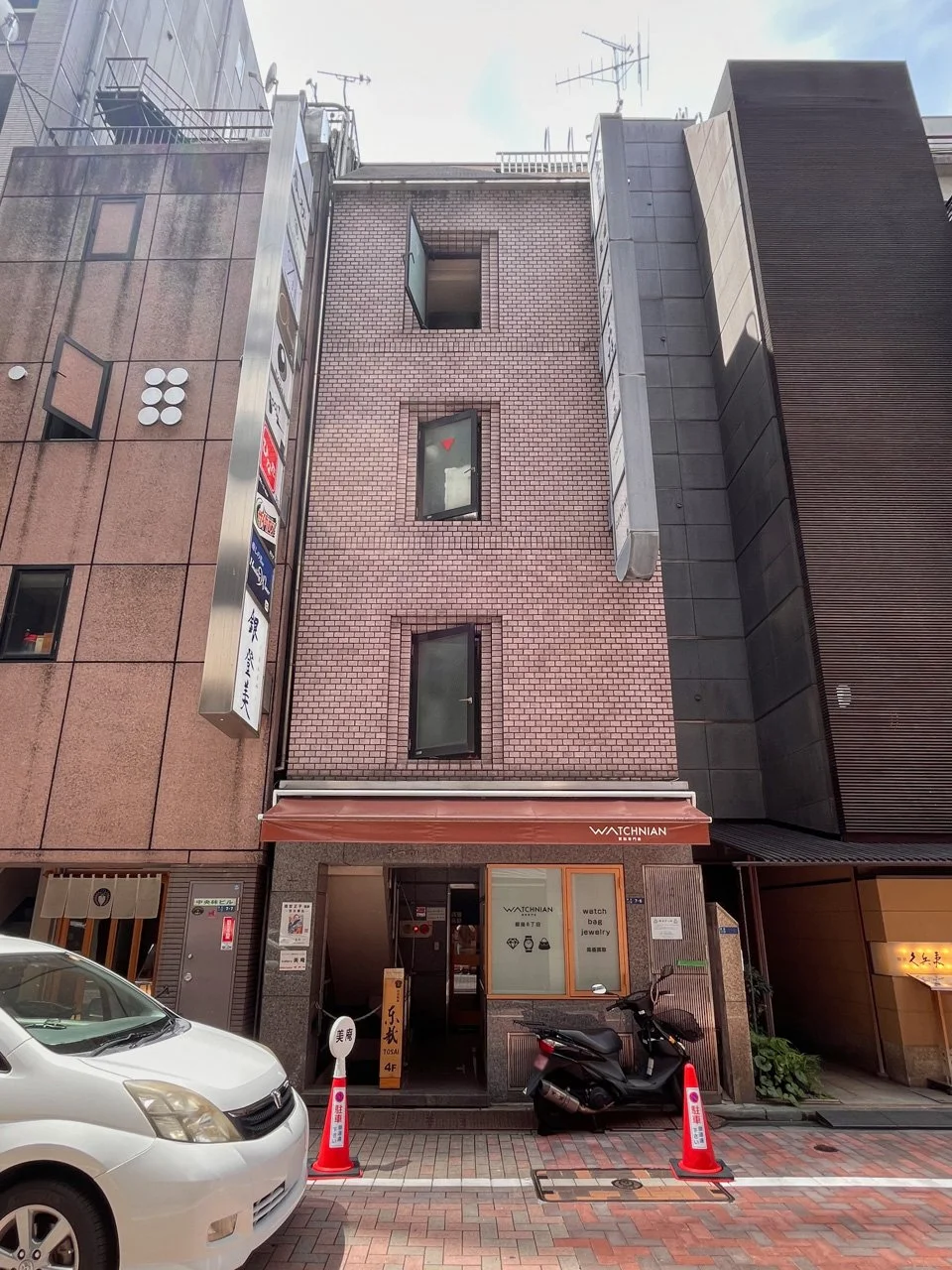 平つかビル 1 外観 2