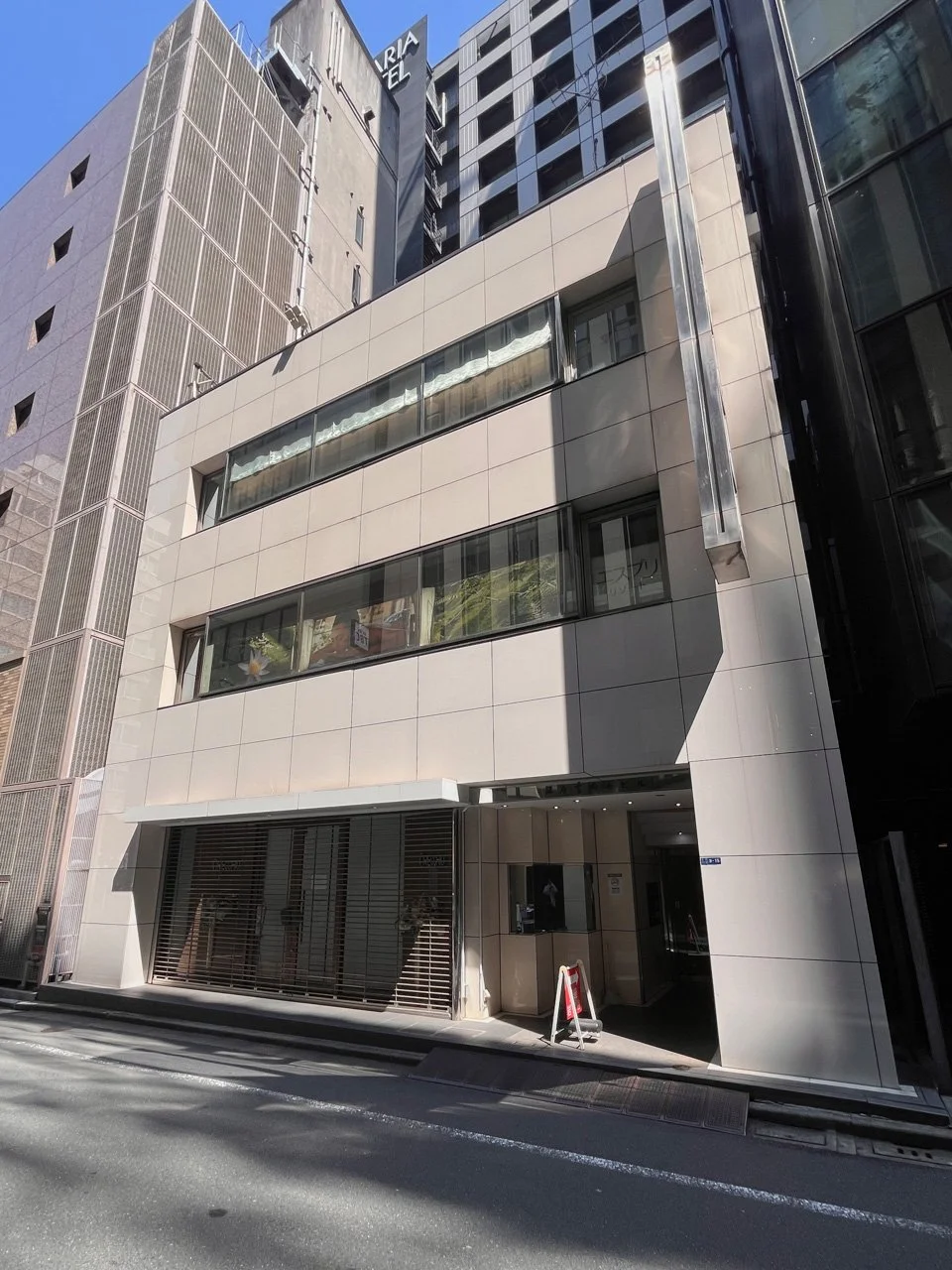 銀座吉岡屋ビル 1 外観 2
