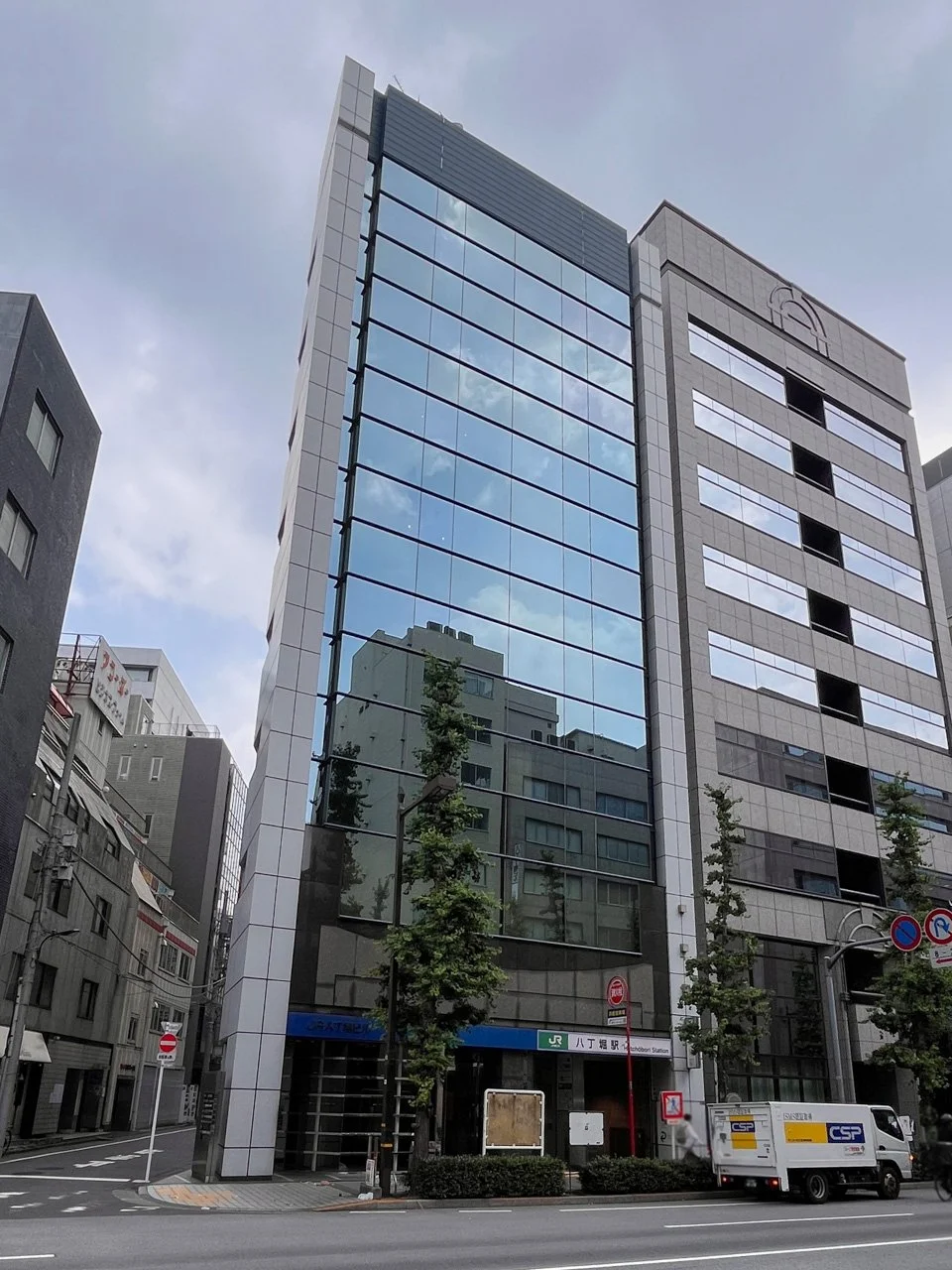 JR八丁堀ビル 6 オフィスビル外観 2