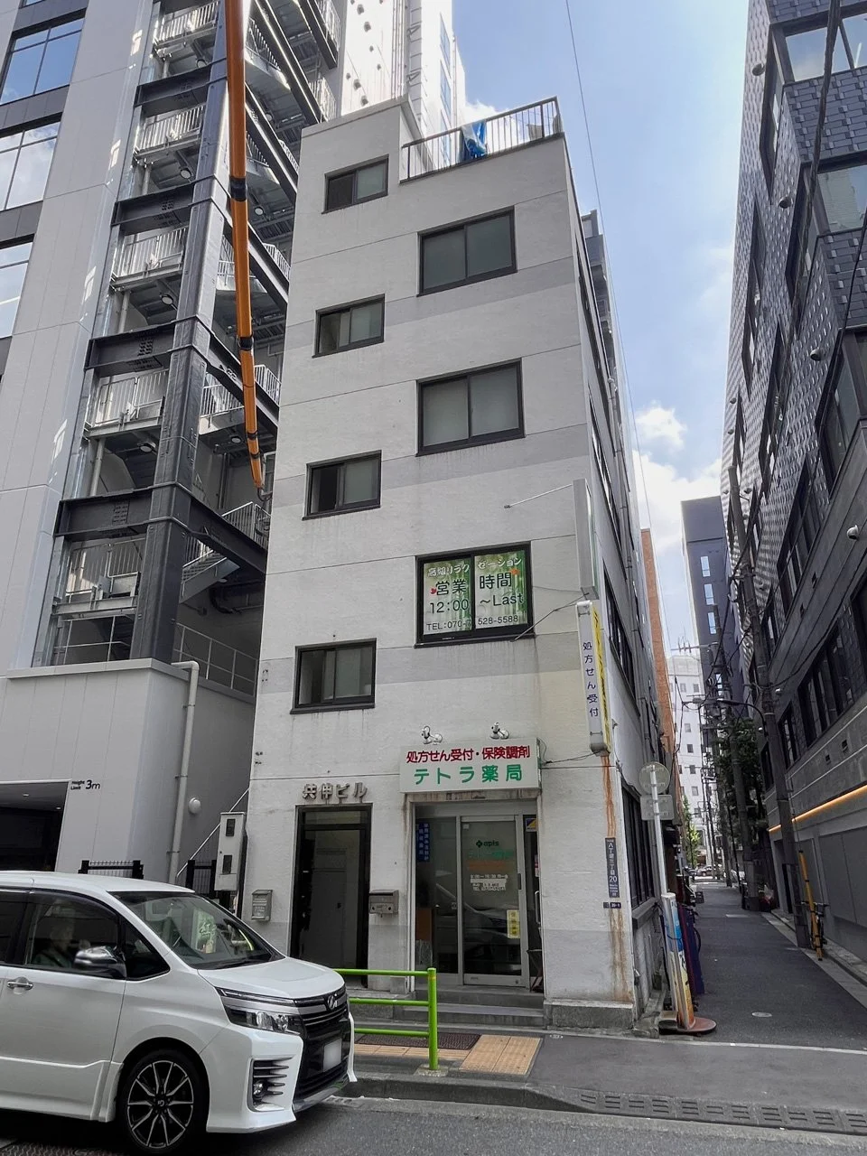 共伸ビル 3 外観 1