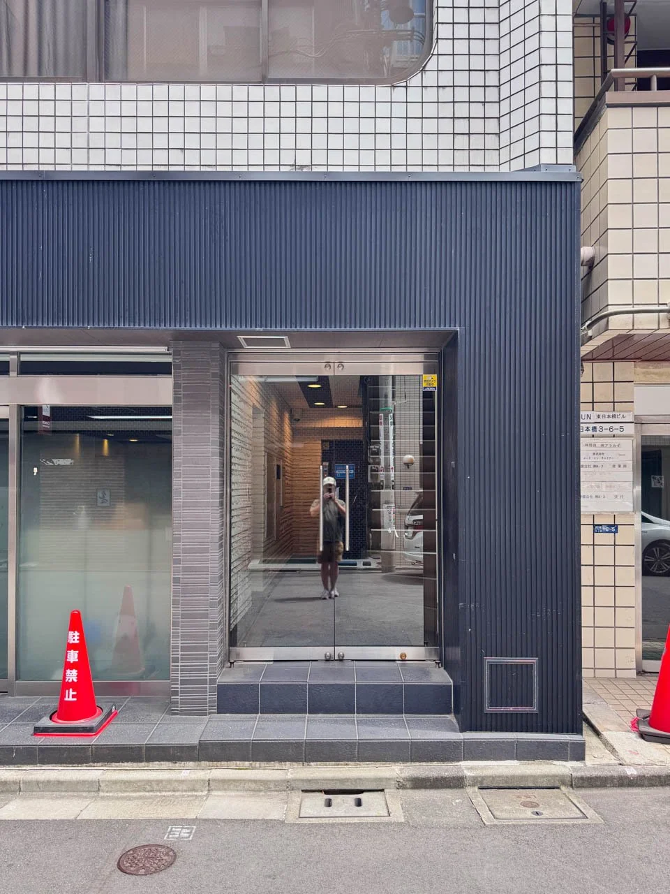 SAI BUILDING 3 エントランス 3