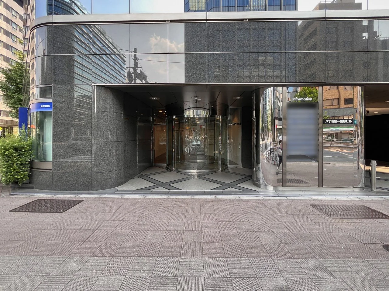 八丁堀第一生命ビルディング - 画像1