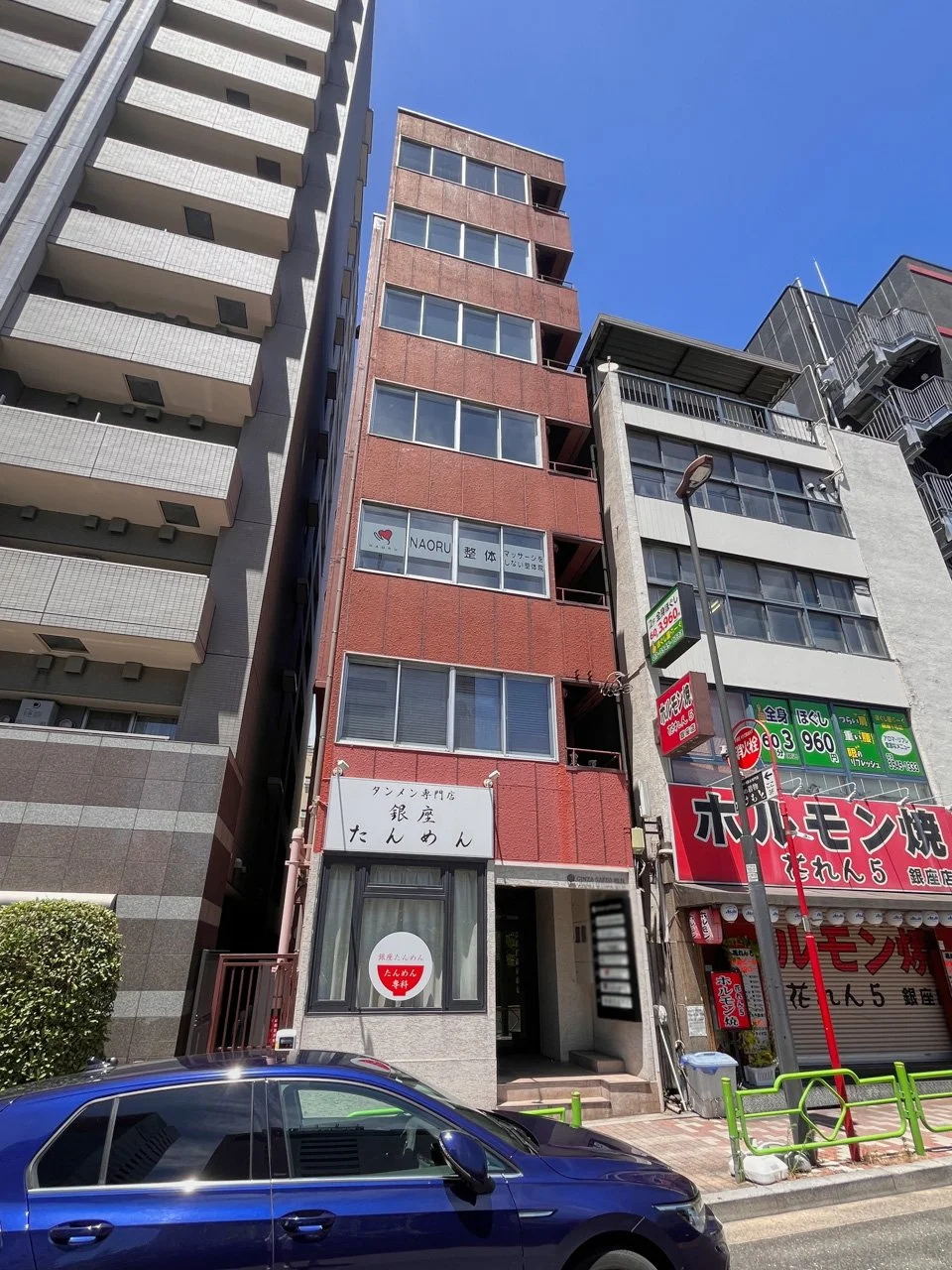 銀座斉藤ビル 6 オフィスビル外観 2