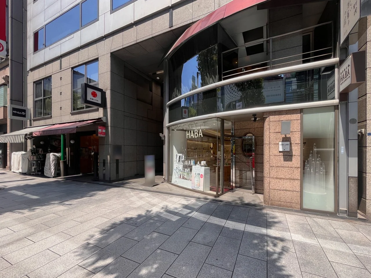 銀座センタービル 8 エントランス 3