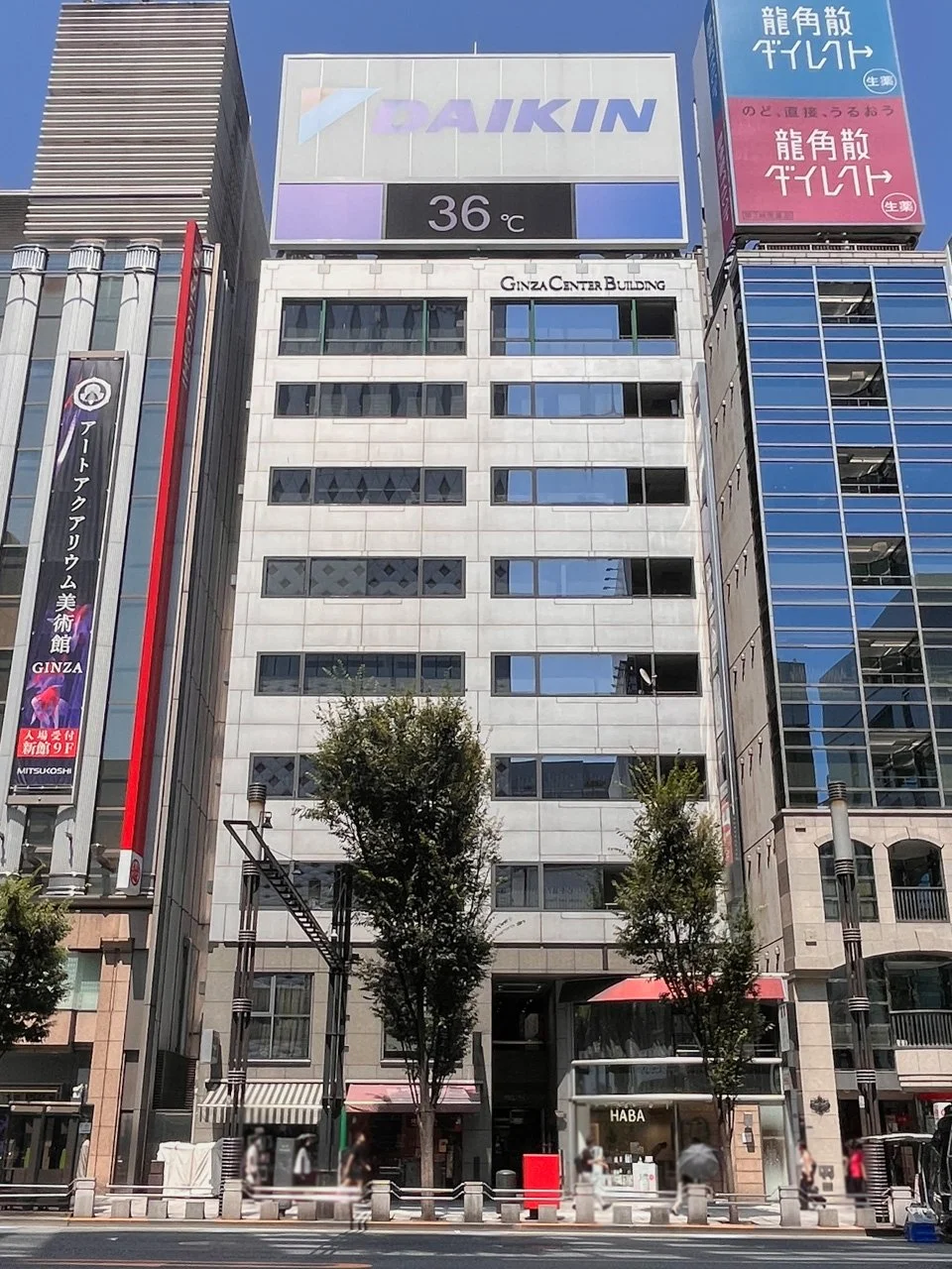 銀座センタービル 8 外観 1