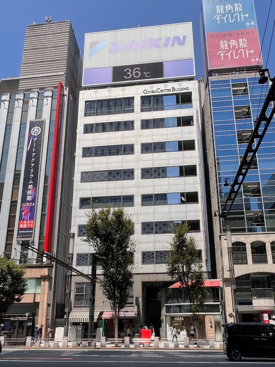 銀座センタービル 8 外観 2