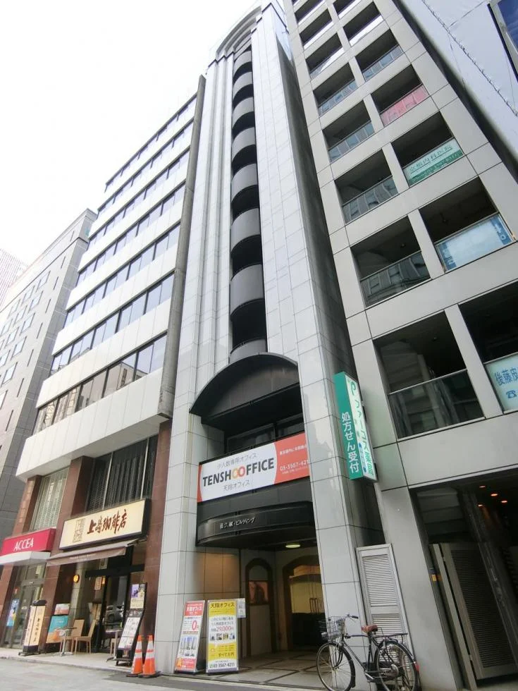 天翔オフィス東京駅(喜久家ビル内) 6 外観 2