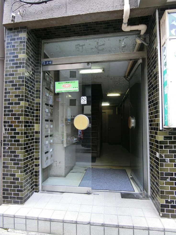 浜町ビル 3 ビルエントランス 5