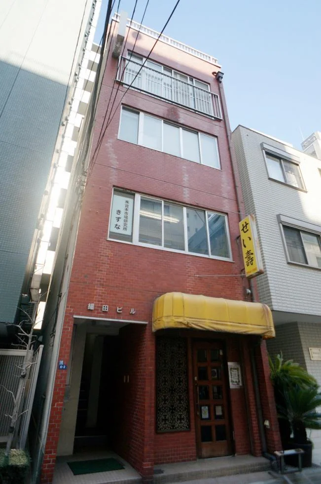 細田ビル 5 外観 1
