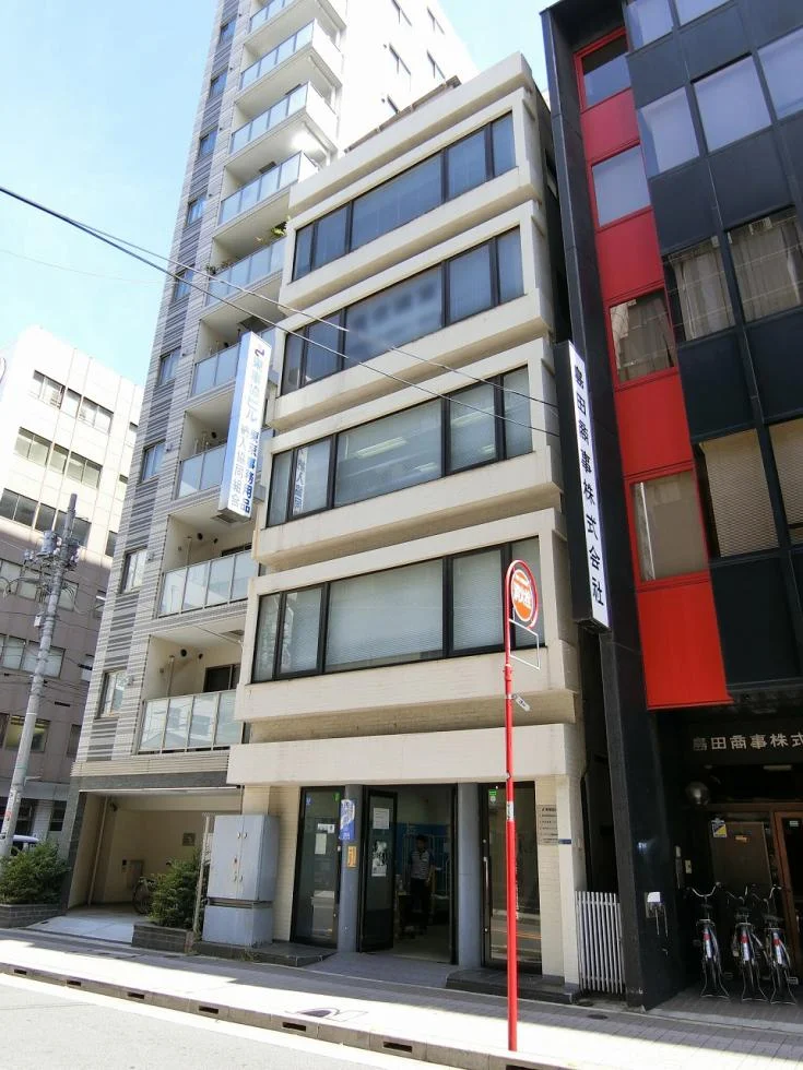 東事協ビル 3 オフィスビル外観 1