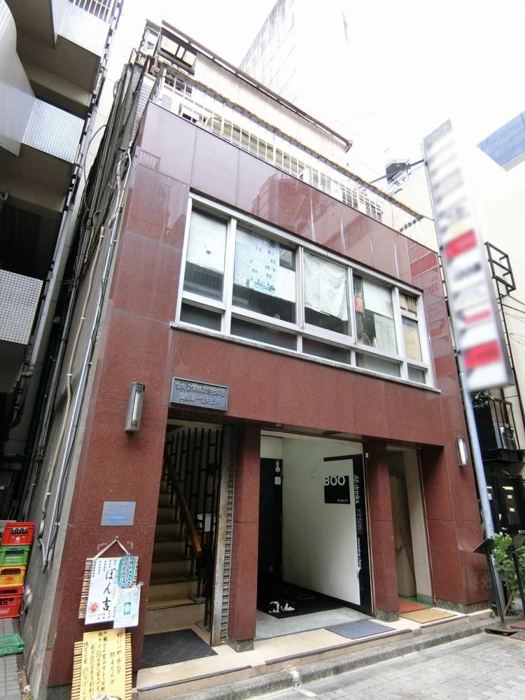 第1金井ビル B2 オフィスビル外観 1
