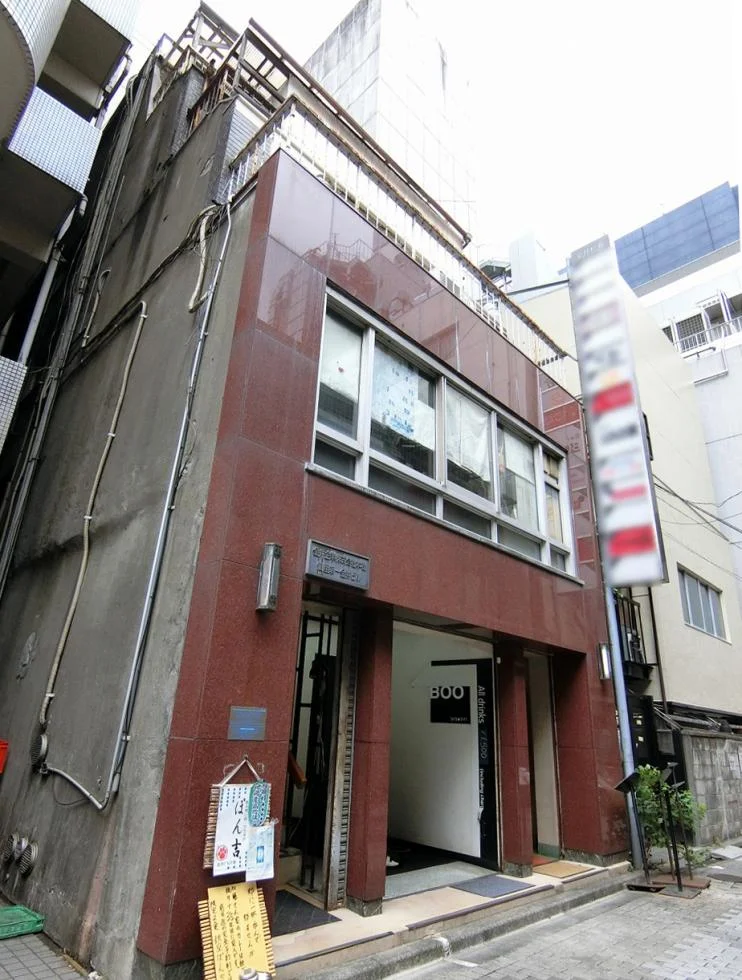 第1金井ビル B2 オフィスビル外観 2