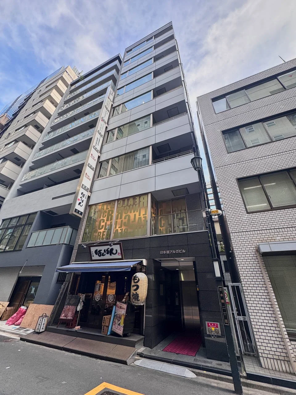 日本橋アルガビル 6 オフィスビル外観 3