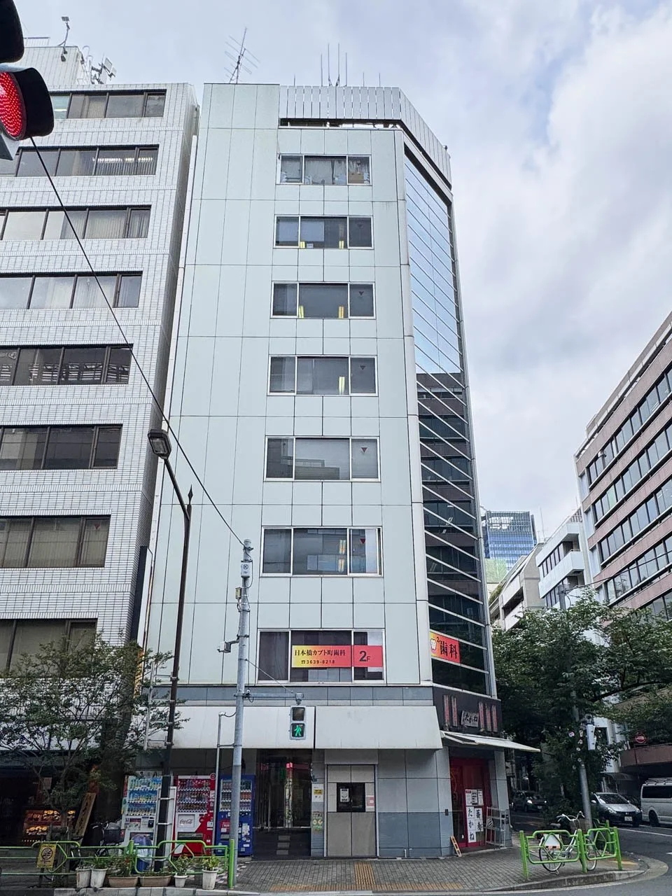 島田ビル 5 外観 2
