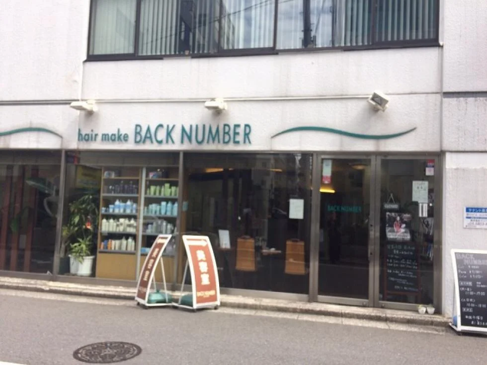 W2 KODENMACHO 2 ビルエントランス 3