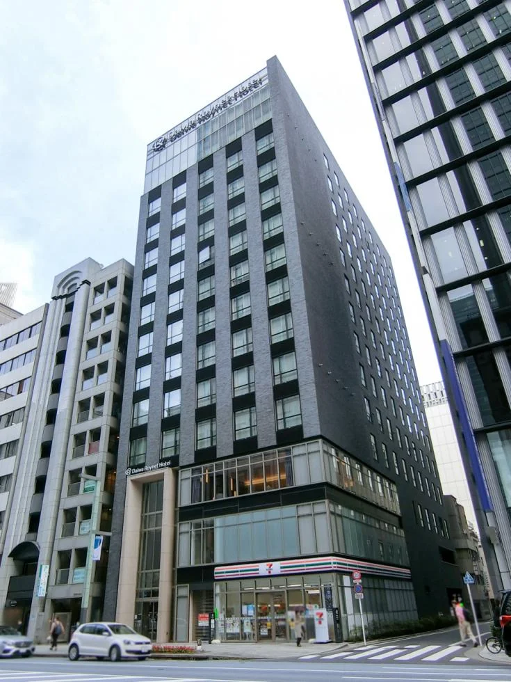 ダイワロイネットホテル京橋 2 外観 1