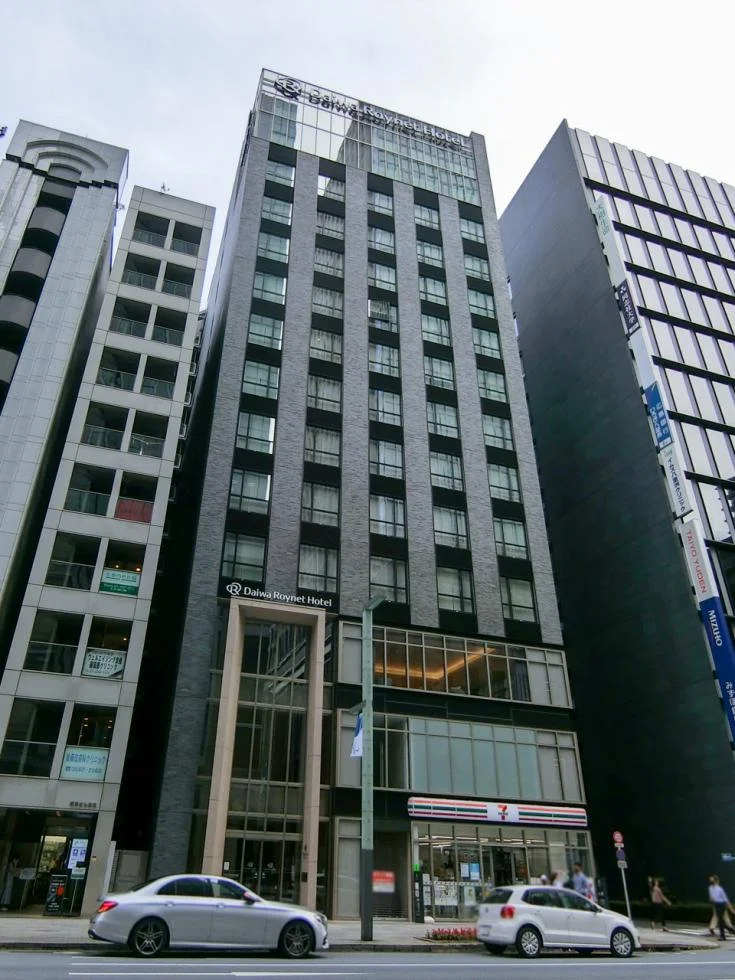 ダイワロイネットホテル京橋 2 外観 2