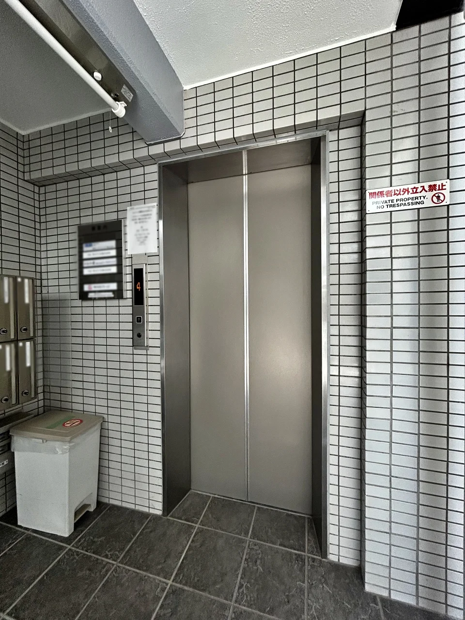 アソルティ人形町ビル 1 共有部 5