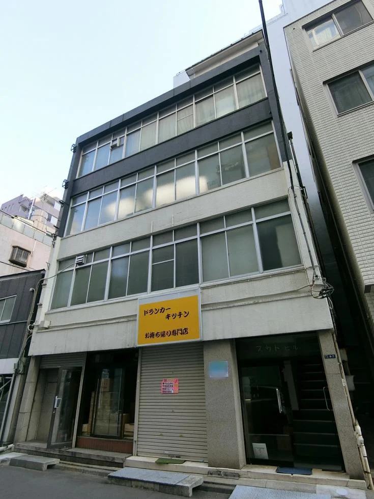 スサトビル別館 2 オフィスビル外観 1
