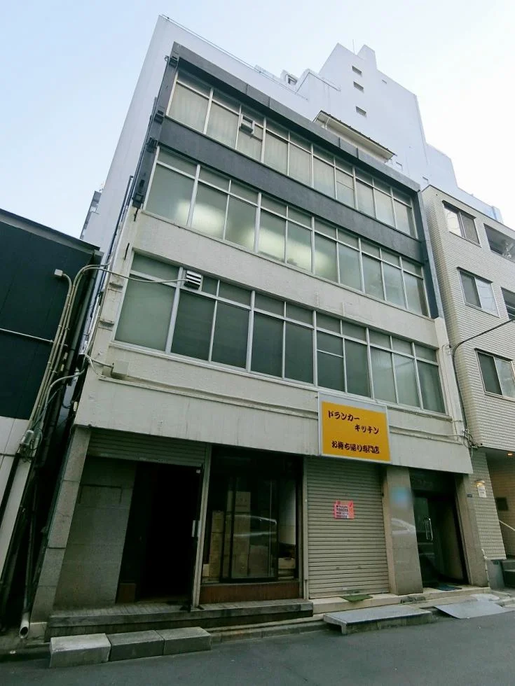 スサトビル別館 2 オフィスビル外観 2
