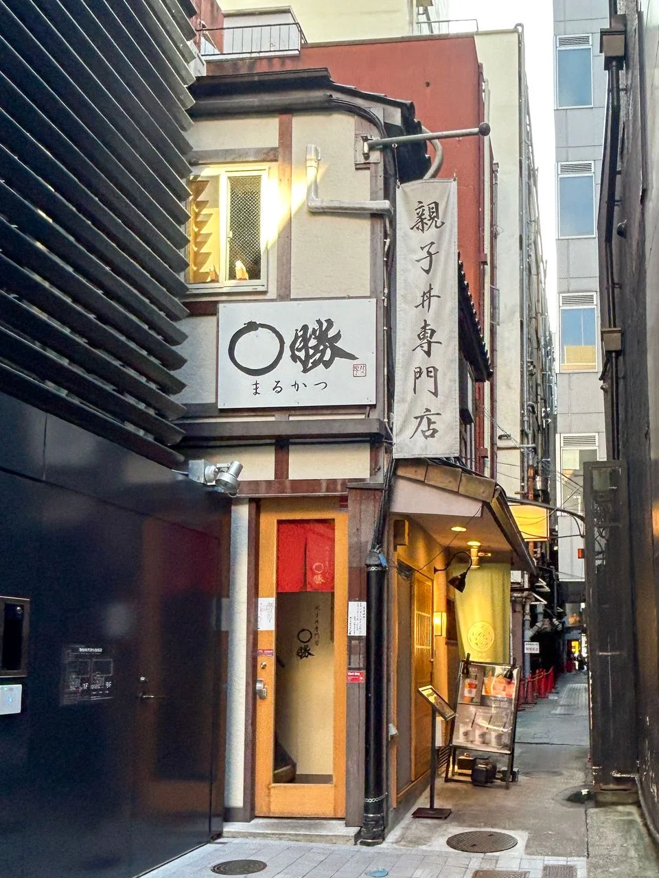 銀座Aビル 1 外観 1