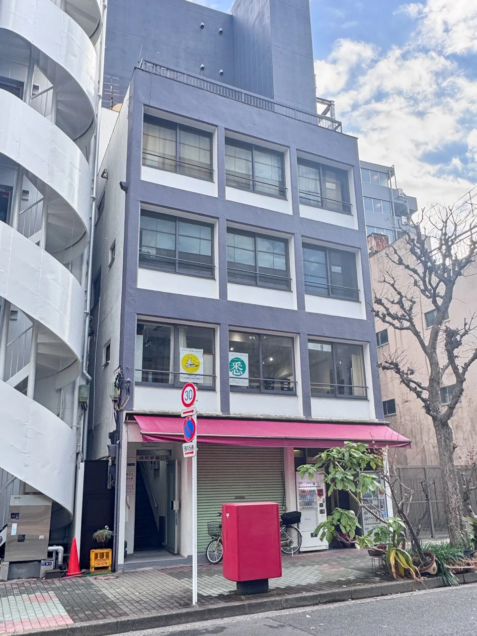 伊藤ビル 1 外観 1