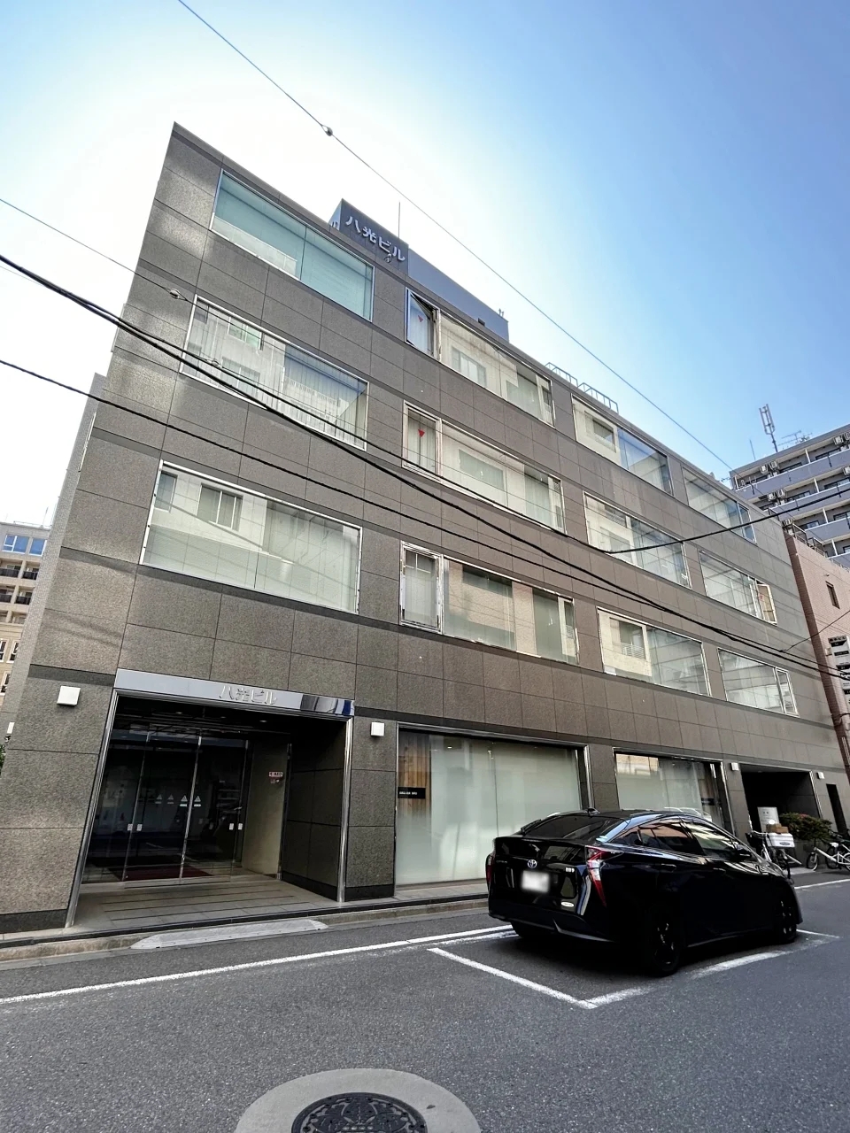 八光ビル 2 外観 2