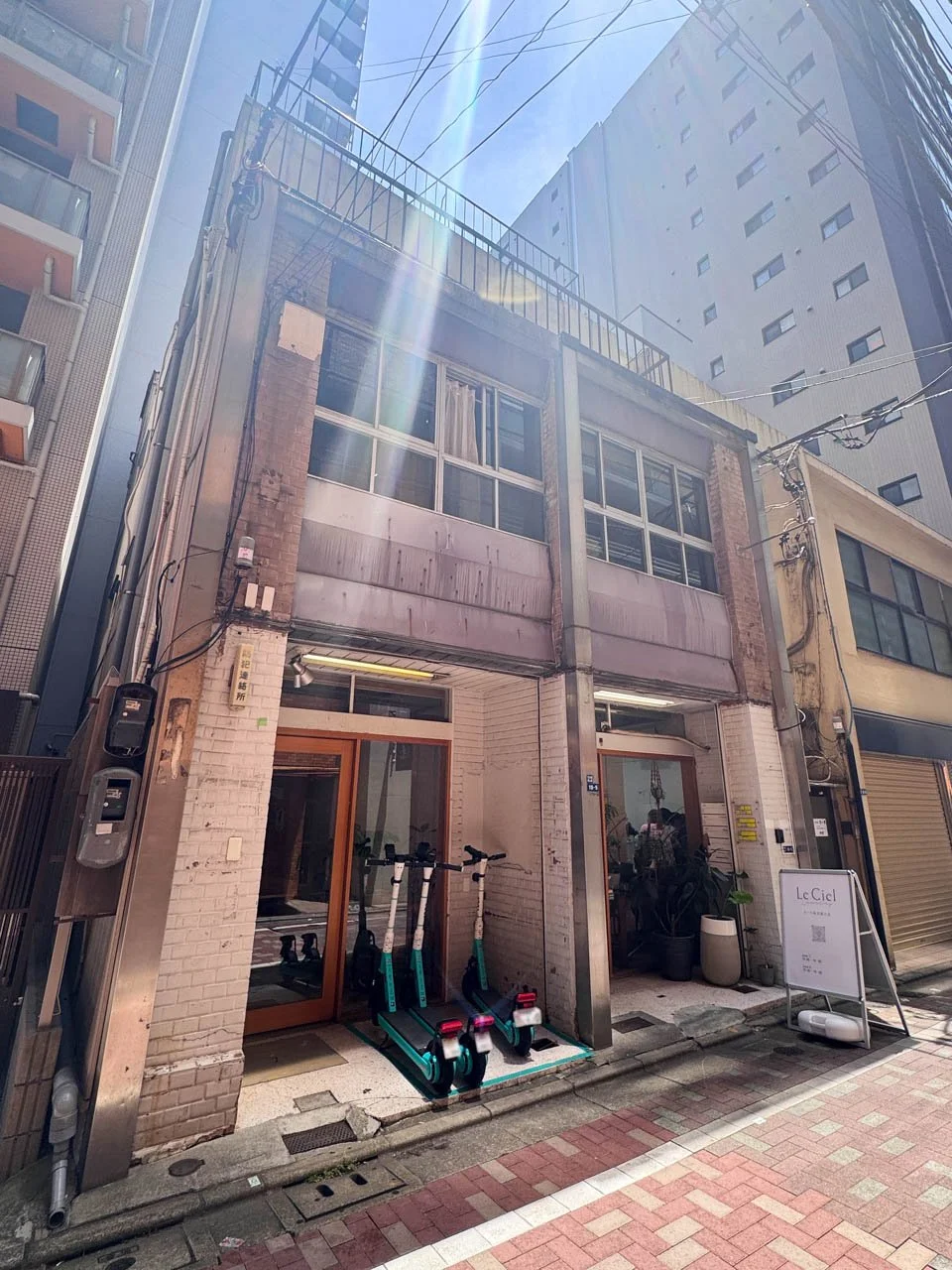 小宮ビル 1〜3階一括 外観 1