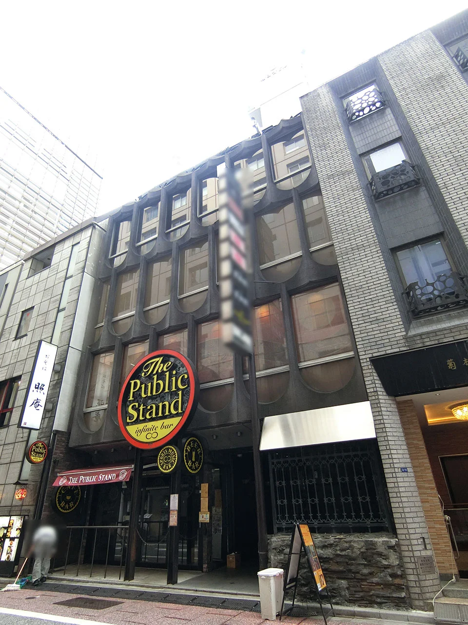横須賀第5ビル 3 外観 1