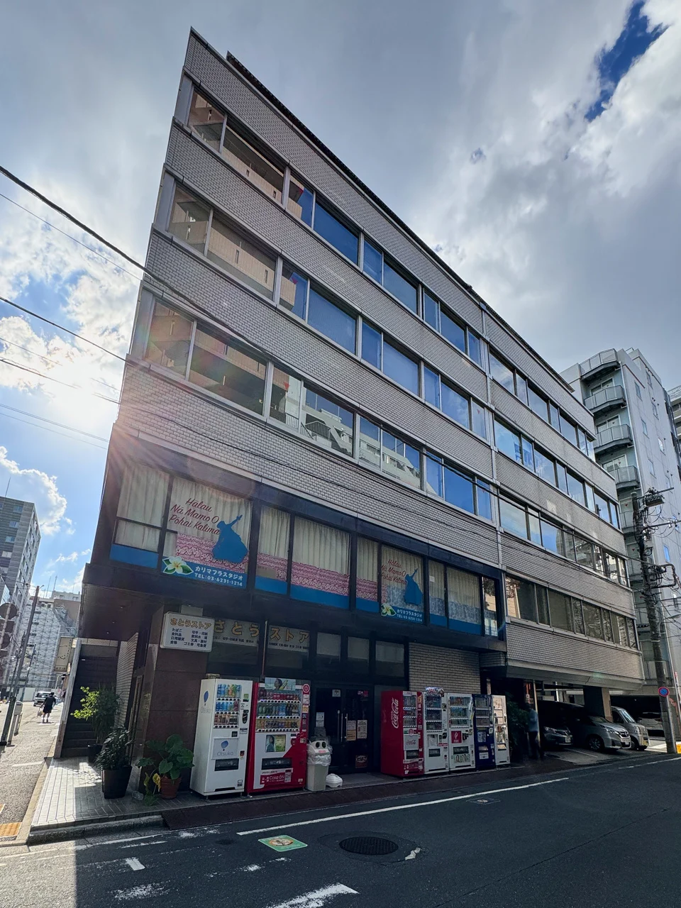 さとうビル 3 オフィスビル外観 1