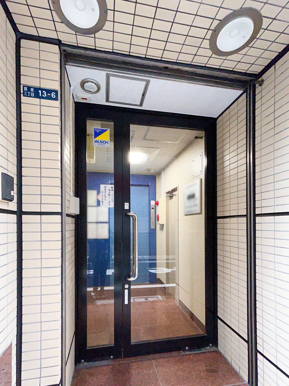 山陽銀座ビル 2 エントランス 3