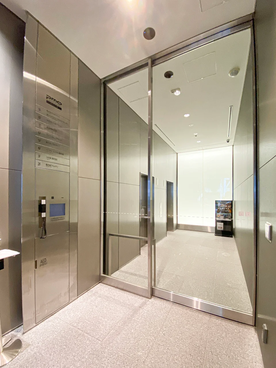 PMO東日本橋 - 画像1