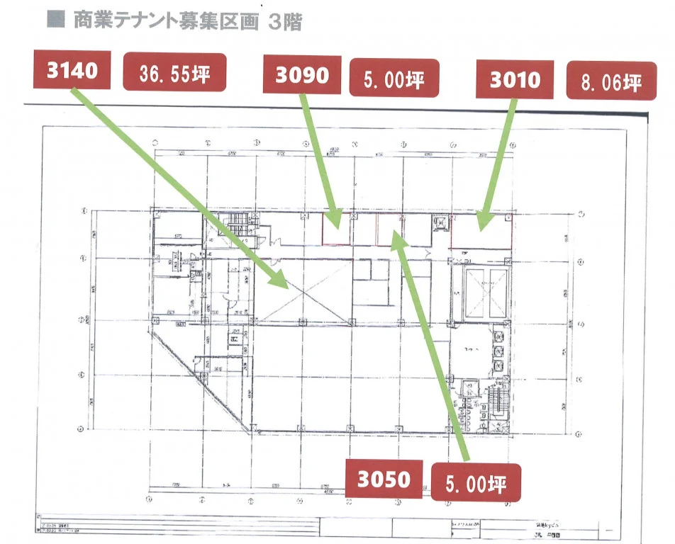 築地KYビル 3 フロア図面 5