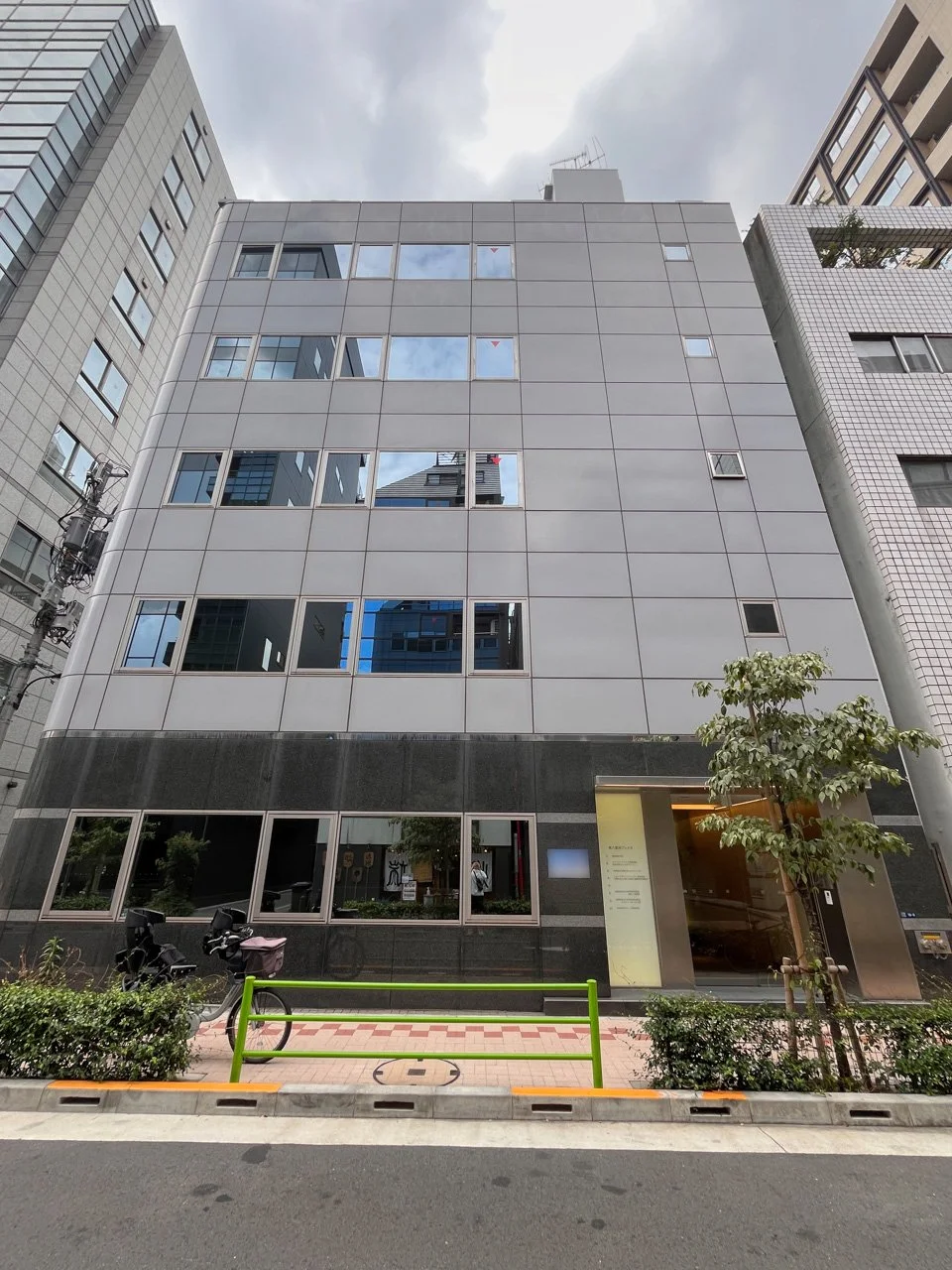 東八重洲プレイス 2 外観 2