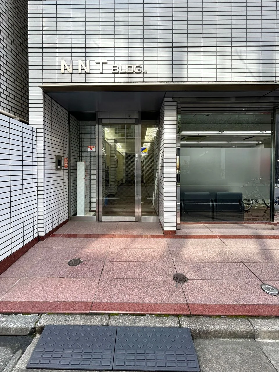 NNT(日本橋人形町田中)ビル 7 ビルエントランス 5