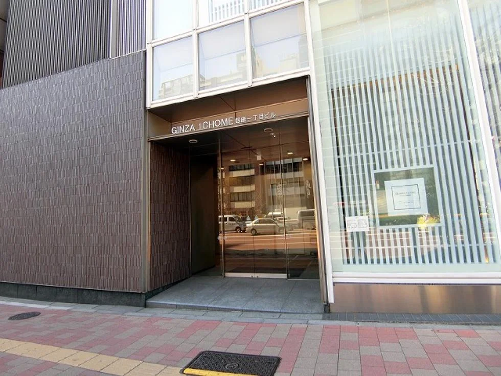 ヒューリック銀座1丁目昭和通りビル 1階・2階 エントランス 3