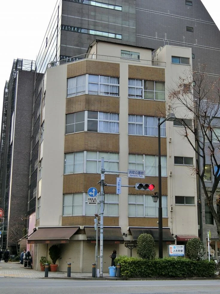 ハマヤビル 3 外観 2