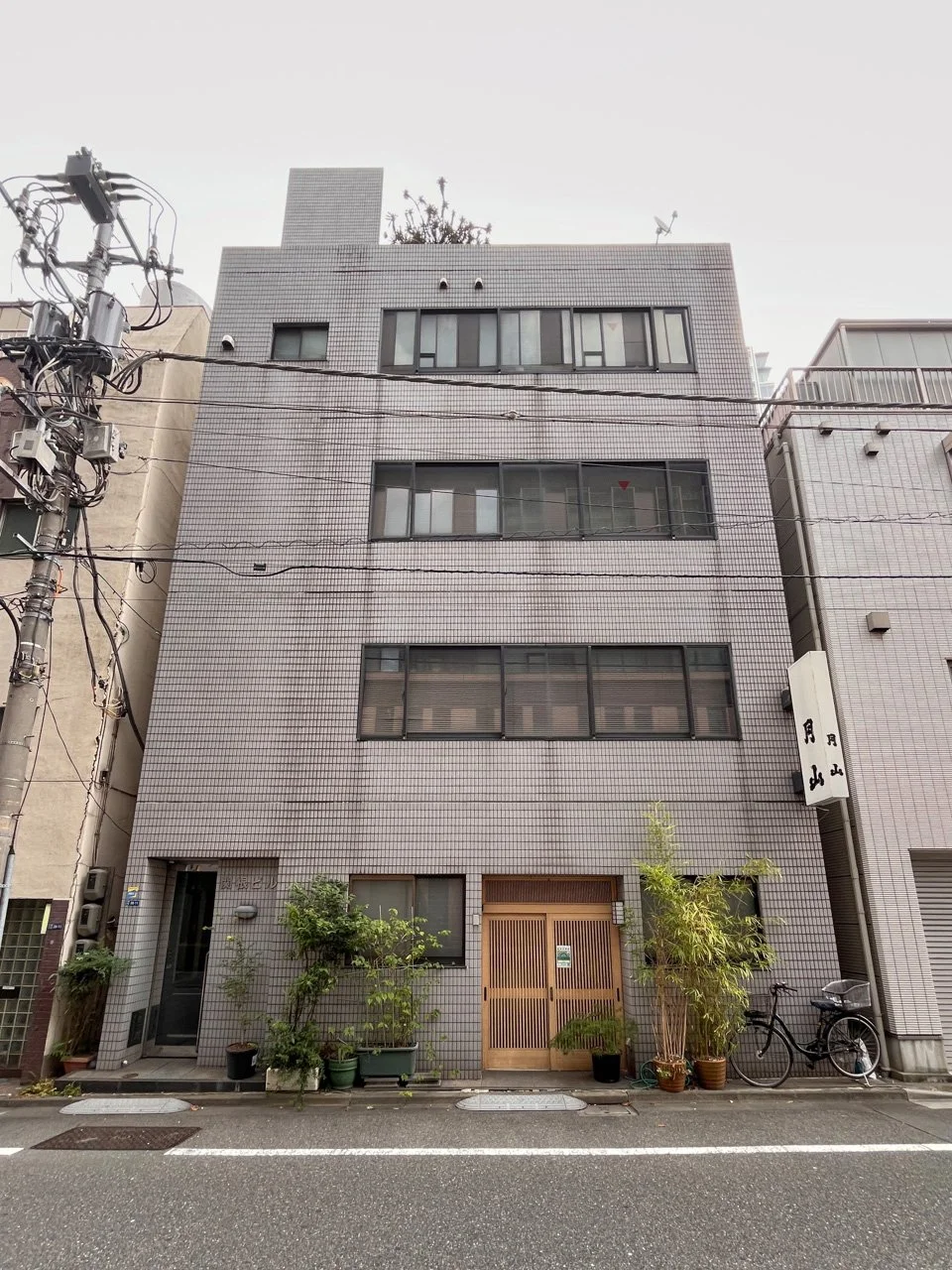 関根ビル 3 外観 2