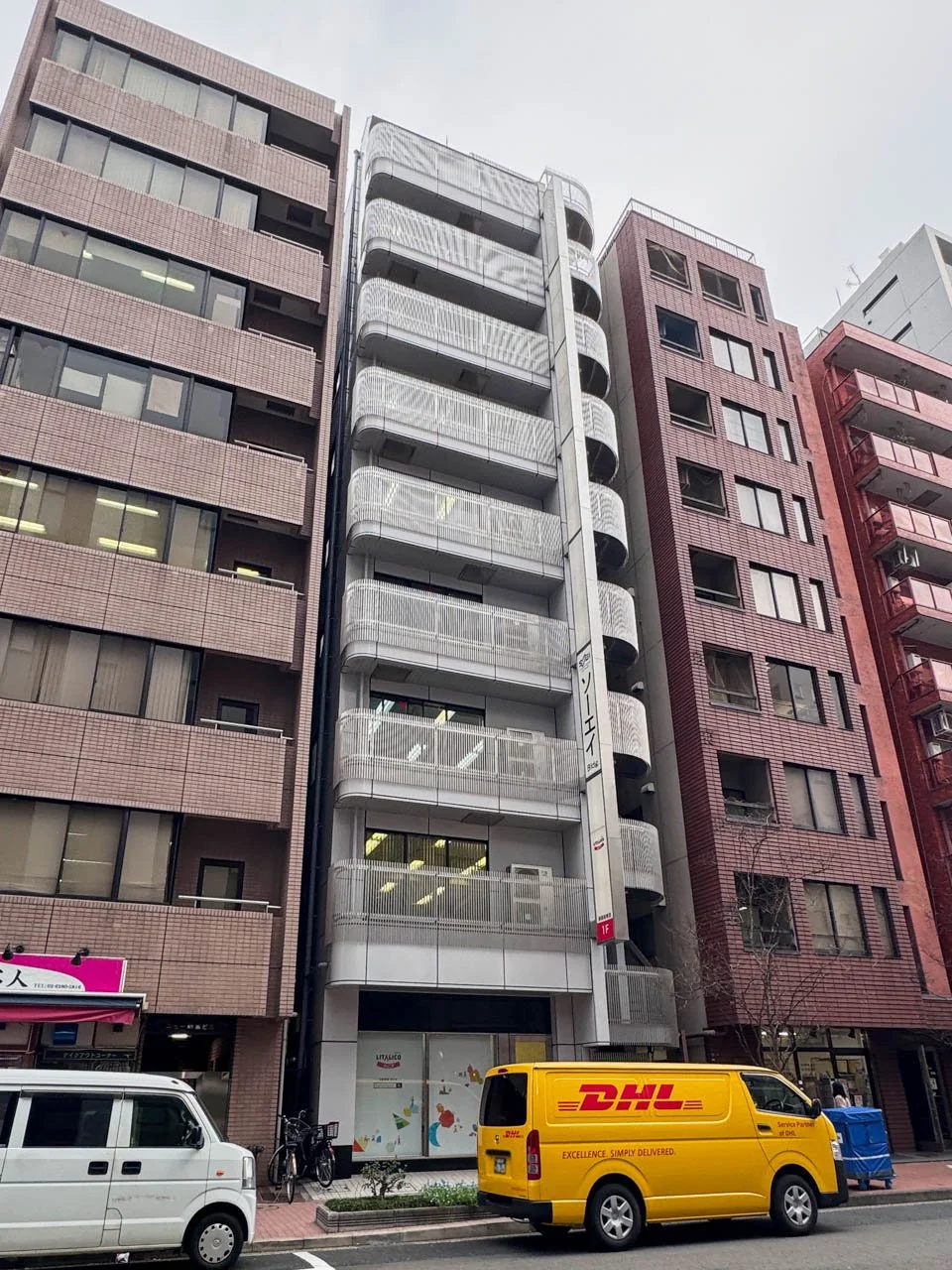 ソーエイビル 3 オフィスビル外観 1