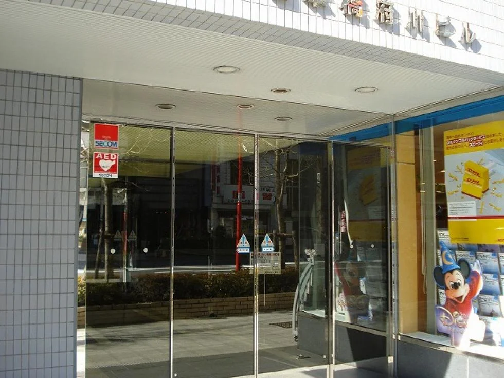 日本橋府川ビル 5 エントランス 3