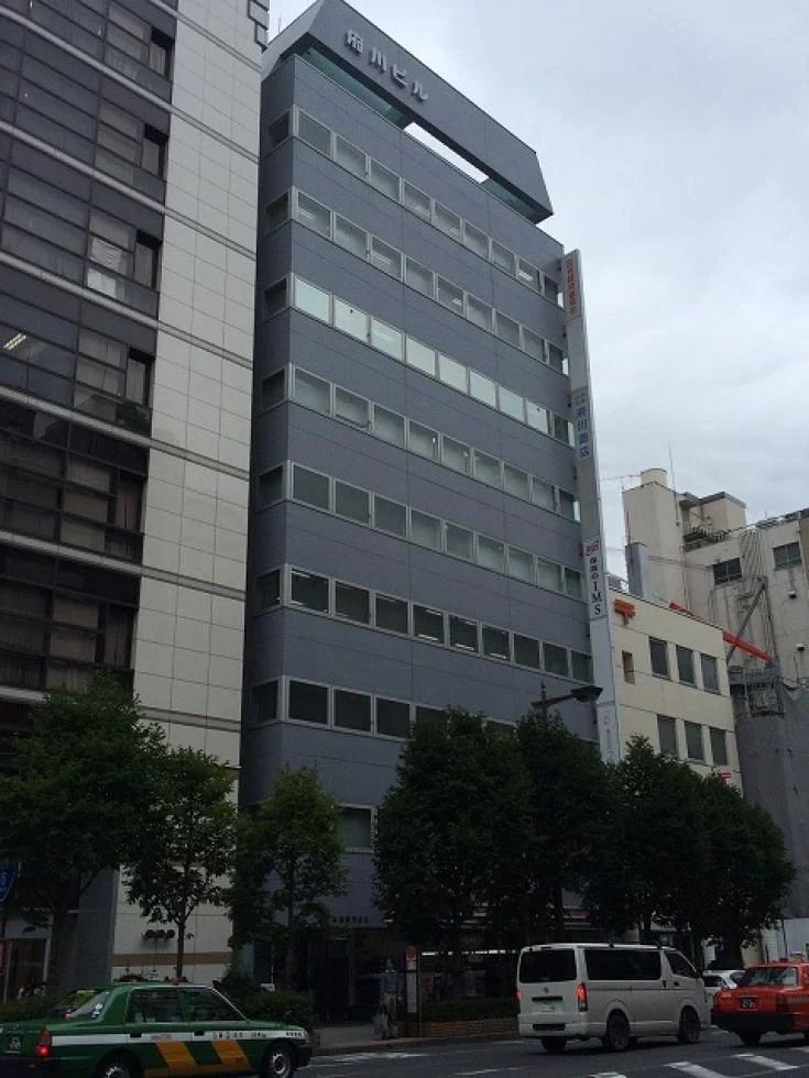 日本橋府川ビル 5 外観 2