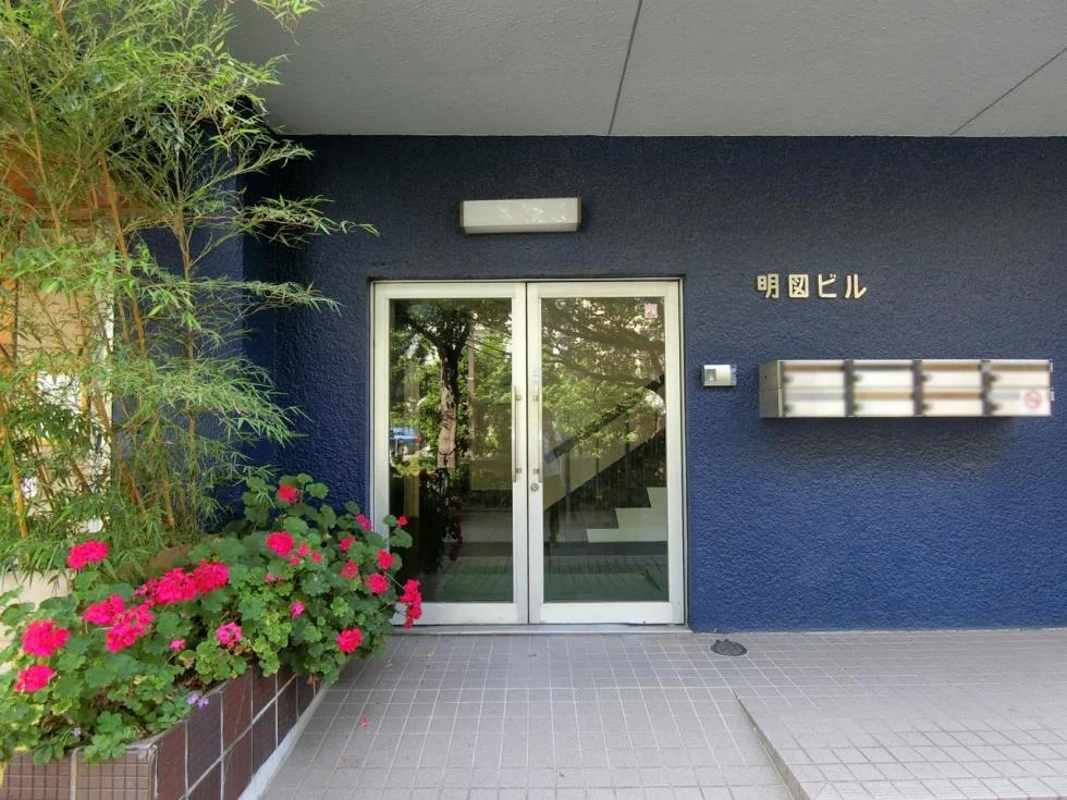 明図ビル（めいとビル） - 画像1
