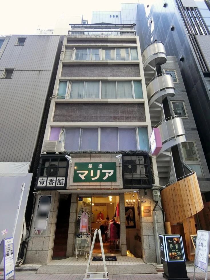 壹番館(壱番館)ビル 2 外観 2