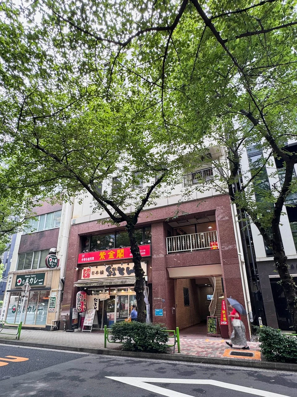 日宝茅場町ビル 4 オフィスビル外観 1