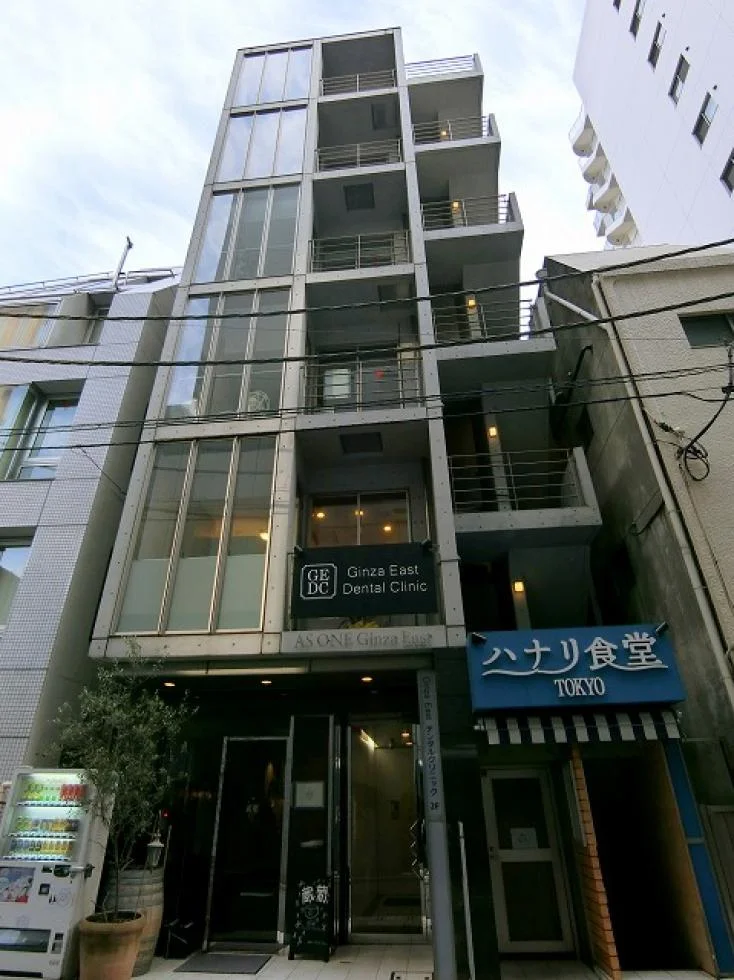 AS ONE Ginza East 3 外観 2