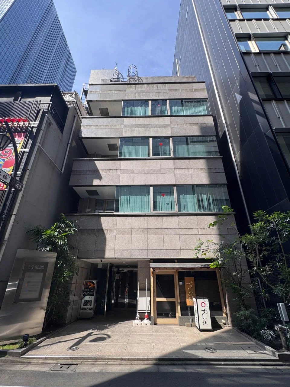 E-1BLDG 6 オフィスビル外観 1