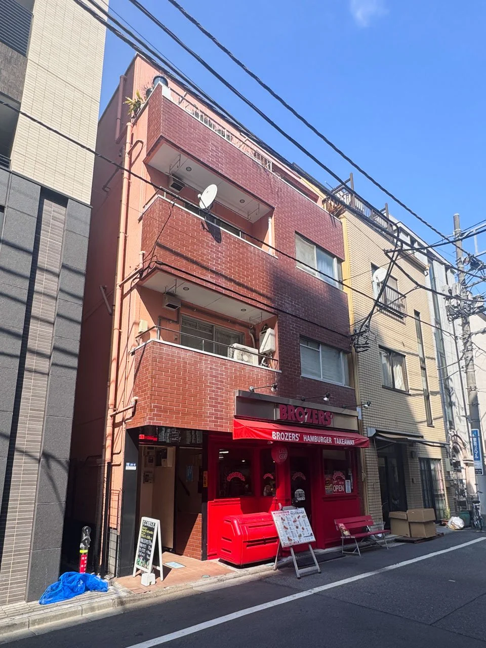 人形町ビル 2 外観 1
